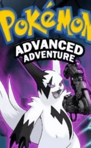 Advanced Adventure