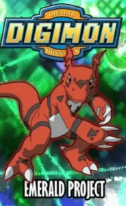 Digimon Emerald Project