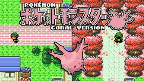 Pokemon Coral Version-2