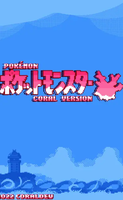 Pokemon Coral Version GBC Download