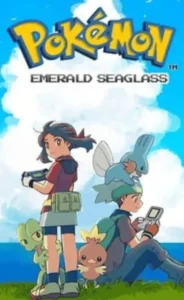 Pokemon Emerald Seaglass