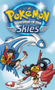 Pokemon Sovereign of the Skies
