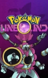 Pokemon Unbound