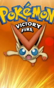 Pokemon Victory Fire