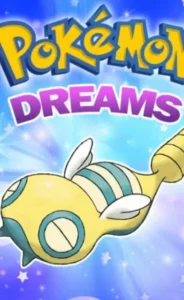 Dreams