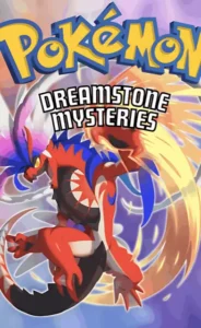 Dreamstone Mysteries